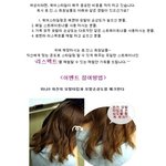 로벤타 리스펙트 매직기 <b>체험단</b>을 모집합니다.