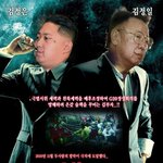 김부자의 <b>사생</b>결단