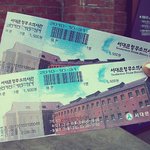 색다른소풍 다녀왔습니다(2탄)