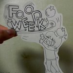 이 식품을 습득하신다면 더이상의 유혈사태는 일어나지 않을 것입니다...