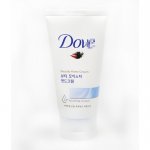 남자친구에게 사용한 문자스킬 후기 6탄