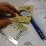 50000<b>원</b>권 찢남(인증샷有)