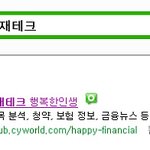 돈은 결코 잠들지 않는다.. (월 스트리트)
