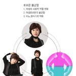추워지니 머리가 더 빠지는거 같네요