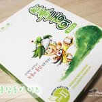 어린이 <b>홍삼음료</b> 왜 단맛나나 했더니...