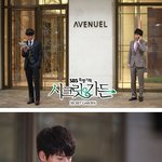 이런남자 어디없나요
