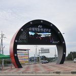 아직도 생생한 생애 첫 f1 관람기 ♡_♡