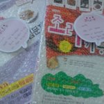 (사진有) 육군남자친구한테 보내는선물♥♥♥