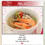 <b>새우</b>조개탕 - 요리누리
