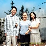 해바라기를아는가..[영화추천]