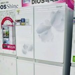내 마음에 쏙 들어온 양문형 냉장고 디오스! ^^