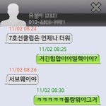 이걸 <b>백치미</b>라고 봐야할까요
