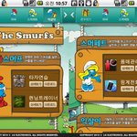 [옵티머스원 어플추천] 스머프 친구들! 골라쓰는 재미가 있다!!