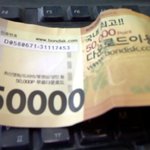 다운로드권으로 택시요금 낸 미친놈 보세여^^^^^^^