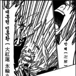 이뭐병우리언니를 소개합니다