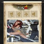 아이돌 이 점점 더 섹쉬해 지는거 같네..