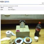 어느 면<b>갤러</b>의 초상.jpg