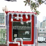 소소한 자전거 여행의 즐거움~