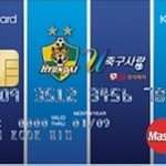 똑똑한 소비 생활 - 쓰면서 돈 버는 법!