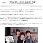 아이폰<b>유저</b>들아 이제 비싼 요금제로 허덕이지 말자!