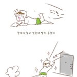 9호선 아저씨 찾아주세요 ㅜㅜ!!!!!!!!!!!!!!!!!!!...
