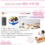 알아두면 <b>유용</b>한 사이트 몇가지~^^