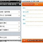 영어? 난 몰라도 외국인앞에서 당당한데?