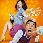 <b>단아</b>섹시한 엄지원 미소가 예쁜 배우