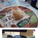 옵큐로 바꾼기념 카메라 테스트