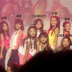 소녀시대 <b>연습생</b> <b>시절</b>이라는데.. 누군지 모르겠어요..