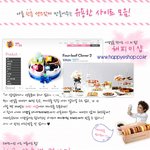 센스만점 <b>유용</b>사이트 정보 ^^