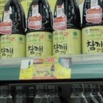 이번에 새로 현금적립 서비스가 생겼다는군요