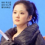 코디와 싸운날 연예인들의 <b>복장</b>