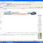 월 480으로 어디서 <b>허세</b>를