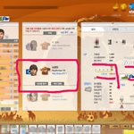 ㅋㅋㅋㅋㅋㅋ<b>손흥민</b> 대박 ㅋㅋ
