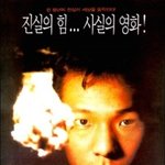 예쁜 여대생들의 전태일과친구하기 프로젝트!!