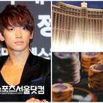 "비, 억대도박 사실이다"…공연 관계자, 외환법 위반 벌금형