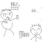 미안해요!! 알콜<b>아지</b>야!!!