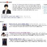 [사진有]31일방영된1박2일-'이승기 등신대'선물받은 열혈팬^^