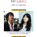 송승헌~그의 마음을 사로잡은 그녀는 <b>누규</b>~?!