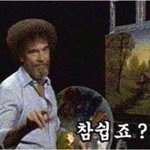 믿을수 없는 쇼핑후기 휴대폰 핸드폰이제 지인과 함게 인터넷에서 보자
