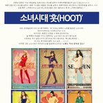 유투브에서 인기 끄는 영상 (<b>미드</b>추천&amp;최신영화추천)