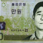 <b>세종</b>대왕 임창정, 신사임당 엄지원?!