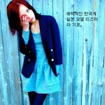 지드래곤과 열애설 났었던 일본 <b>모델</b>