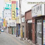 사주로 보는 첫!! 경험?? [ 사진 첨부 ] 스크롤압박