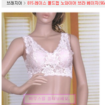 속옷 추천 좀 해주세요..