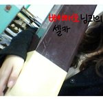 초간단 빼빼로 만들기!!!!!!!!!!!!!!!!!!!!!!(사진왕창有)
