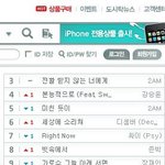 대공원의 가로수 <b>그늘아래</b>서~