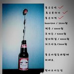 <b>부천</b>분들~~~~~~~~~~~~~~~~ ~~~ㅋㅋ
