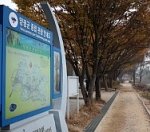 사진(有) 제대후 만난 고참놈